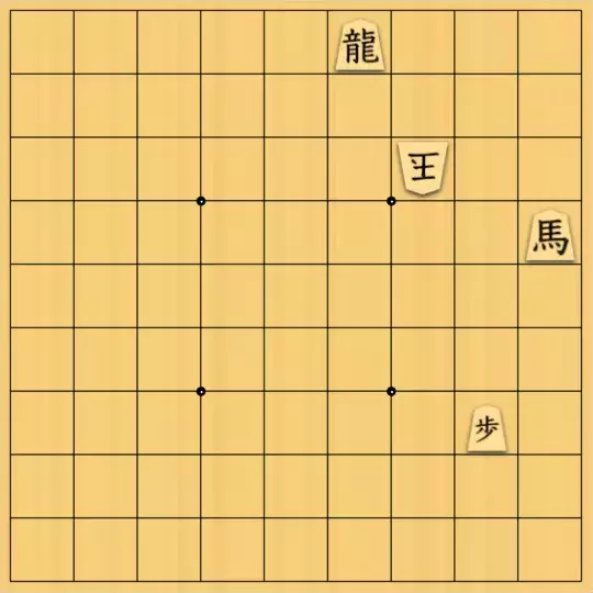 もじゃのやさんが投稿した詰将棋「詰将棋No.4」のサムネイル画像