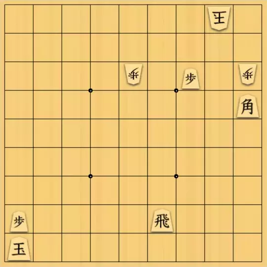 尾形さんが投稿した詰将棋「協力自玉詰10手」のサムネイル画像