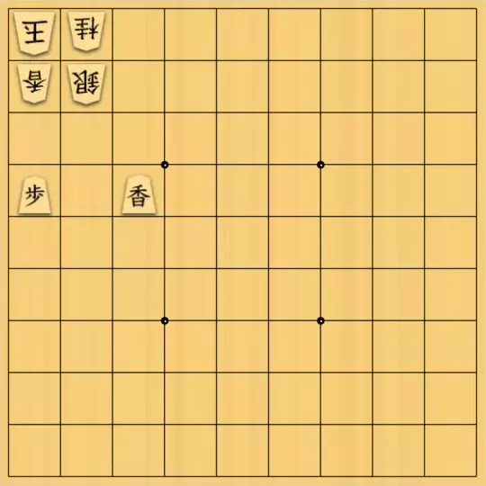 麦茶亭しげちーさんが投稿した詰将棋「穴熊もどき崩し」のサムネイル画像