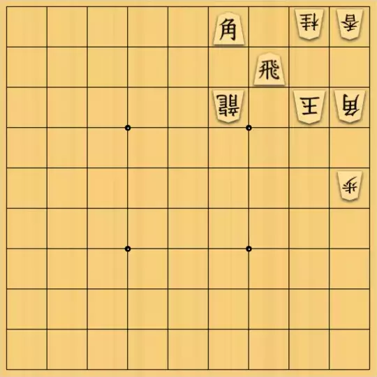 岩寄堅さんが投稿した詰将棋「らくらく３手詰」のサムネイル画像