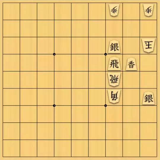 るかなんさんが投稿した詰将棋「手順前後_A」のサムネイル画像