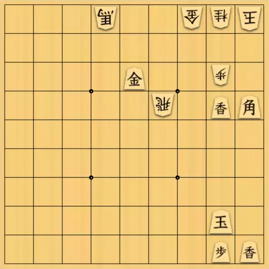 あたまかなさんが投稿した詰将棋「(^O^)／11手詰だよ　#432」のサムネイル画像
