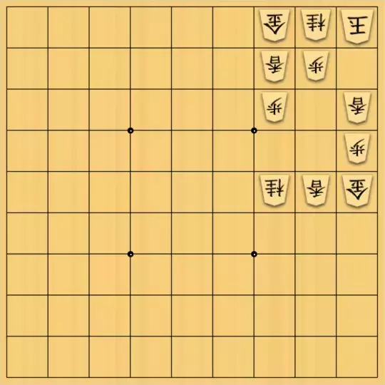kitotchさんが投稿した詰将棋「無仕掛け図式(9手詰)」のサムネイル画像