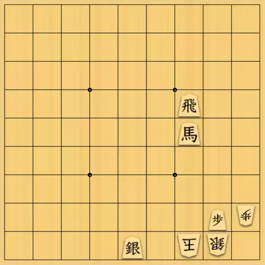 keima82さんが投稿した詰将棋「限定打した駒「以外」を原型消去」のサムネイル画像