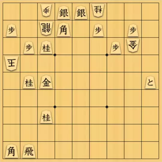 keima82さんが投稿した詰将棋「煙創作練習局」のサムネイル画像