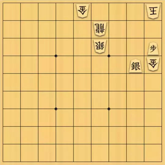 杏仁心太さんが投稿した詰将棋「龍銀の協力」のサムネイル画像