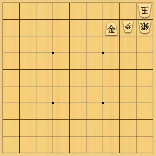 ふうめいさんが投稿した詰将棋「駒の特性を活かして」のサムネイル画像
