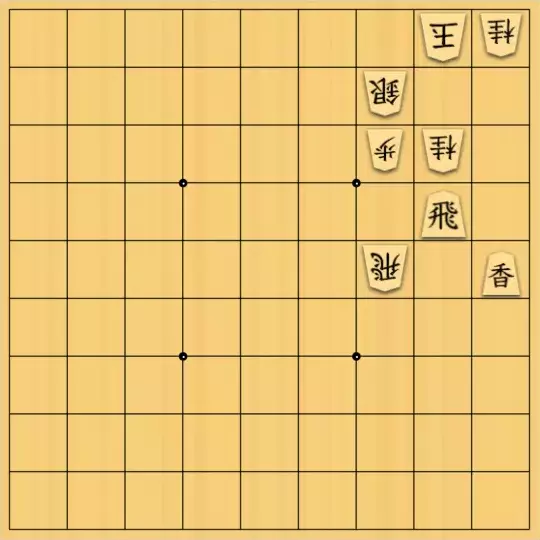 munetokiさんが投稿した詰将棋「ツイッター自作詰将棋 No.297」のサムネイル画像
