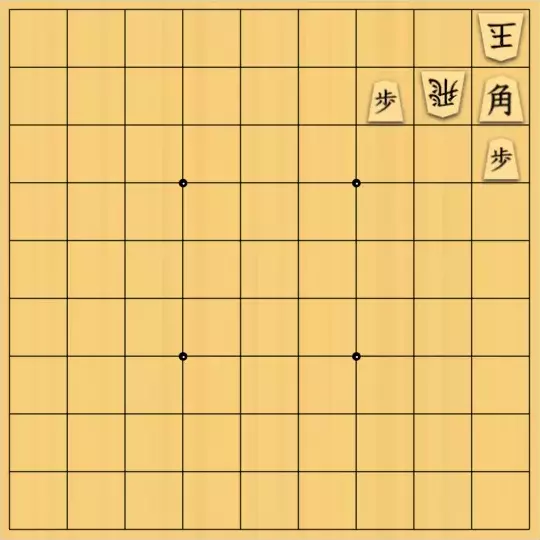 mtmtさんが投稿した詰将棋「slip」のサムネイル画像