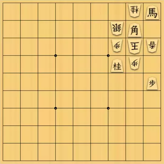 歌怪獣さんが投稿した詰将棋「怪獣襲来軒(せ)」のサムネイル画像