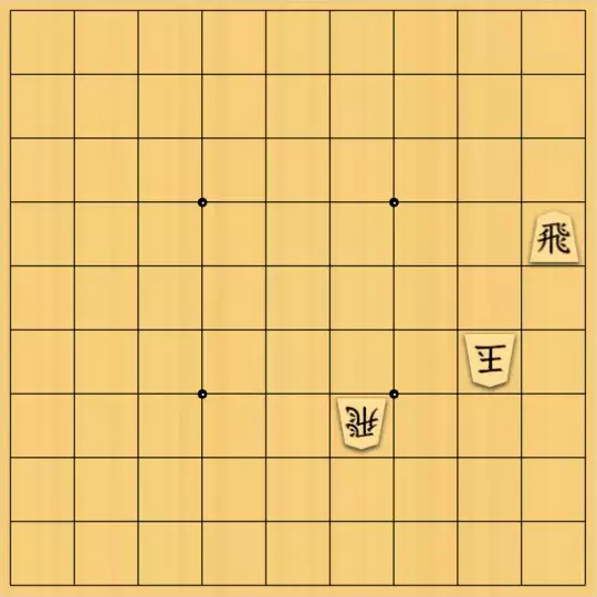 尾形さんが投稿した詰将棋「協力詰5手」のサムネイル画像