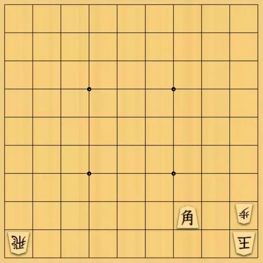ひっぽさんが投稿した詰将棋「マドラシ協力詰3手」のサムネイル画像