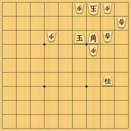 あたまかなさんが投稿した詰将棋「(^O^)／13手詰だよ　#802」のサムネイル画像