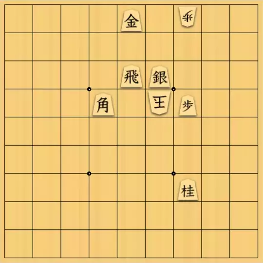 じんぽんチャンネルさんが投稿した詰将棋「№0929_250106_7手詰」のサムネイル画像