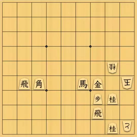 keima82さんが投稿した詰将棋「27の地点をどうするか」のサムネイル画像