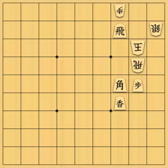 あたまかなさんが投稿した詰将棋「(^O^)／21手詰だよ　#633」のサムネイル画像