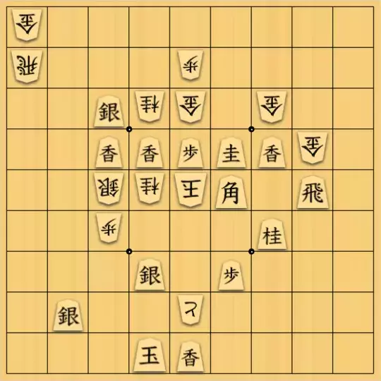 虹霓さんが投稿した詰将棋「何手筋なんだろう」のサムネイル画像