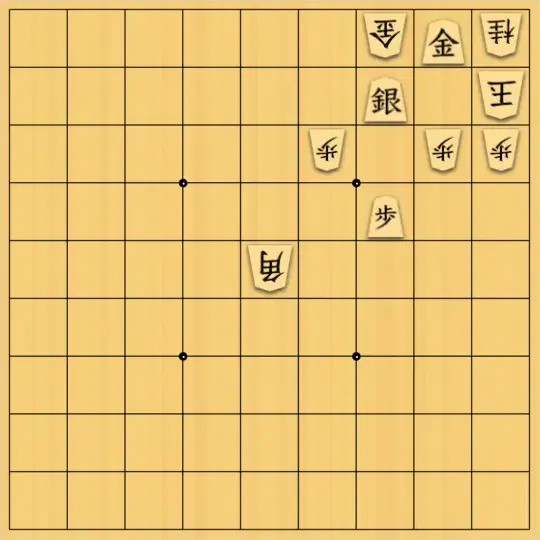 しゅうたさんが投稿した詰将棋「31作目」のサムネイル画像