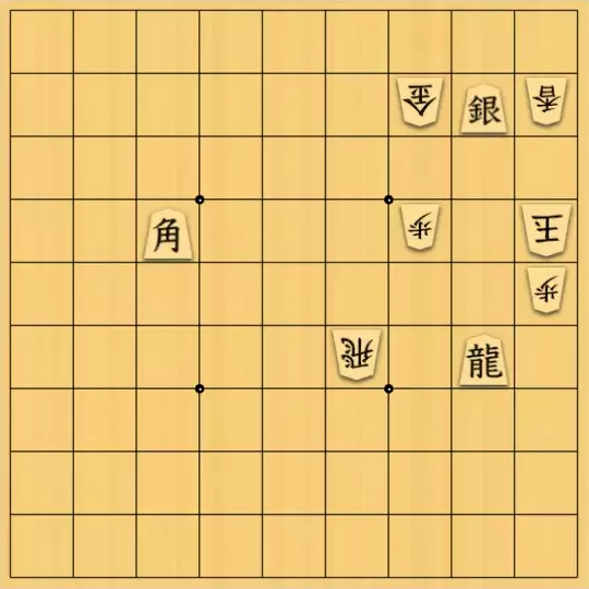 三木歩佳さんが投稿した詰将棋「無題」のサムネイル画像