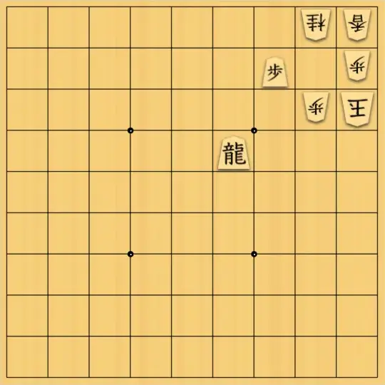 岡本英雄さんが投稿した詰将棋「5手詰問題」のサムネイル画像