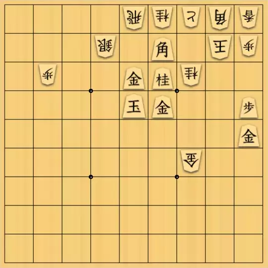 burroさんが投稿した詰将棋「( ˘ω˘)ｽﾔｧ」のサムネイル画像
