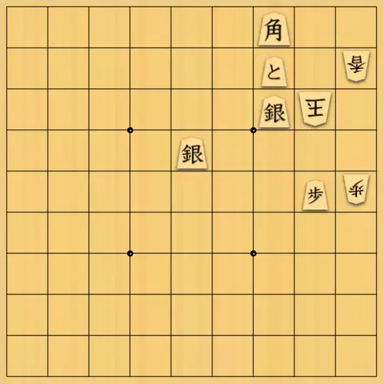 まめオニさんが投稿した詰将棋「あしながおじさん」のサムネイル画像