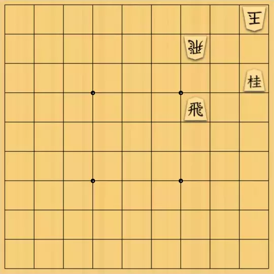 Prayer Xさんが投稿した詰将棋「平行四辺形」のサムネイル画像