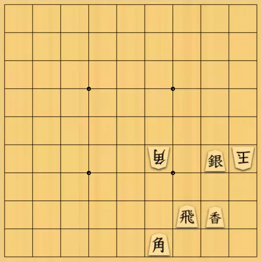 justiceさんが投稿した詰将棋「44詰将棋14(初級・1手)」のサムネイル画像