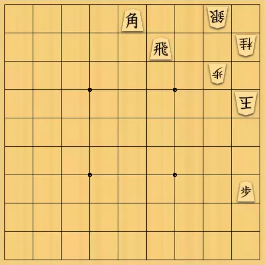 もじゃのやさんが投稿した詰将棋「詰将棋No.37」のサムネイル画像