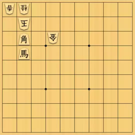knewyolkさんが投稿した詰将棋「実戦から44」のサムネイル画像
