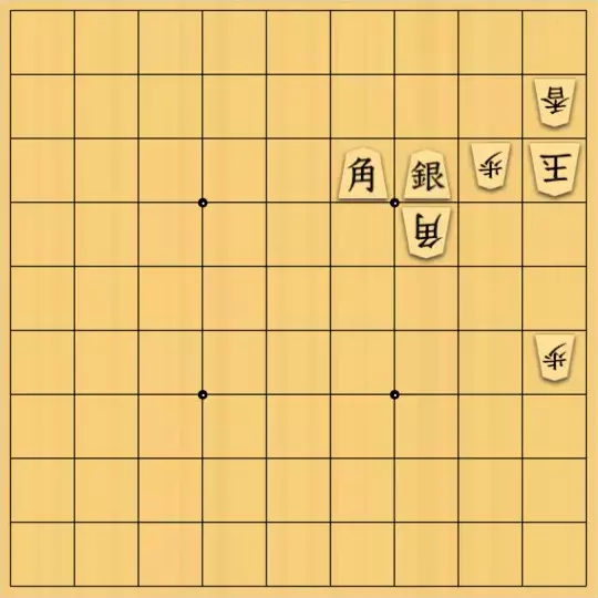 ssさんが投稿した詰将棋「Rotation Angle」のサムネイル画像