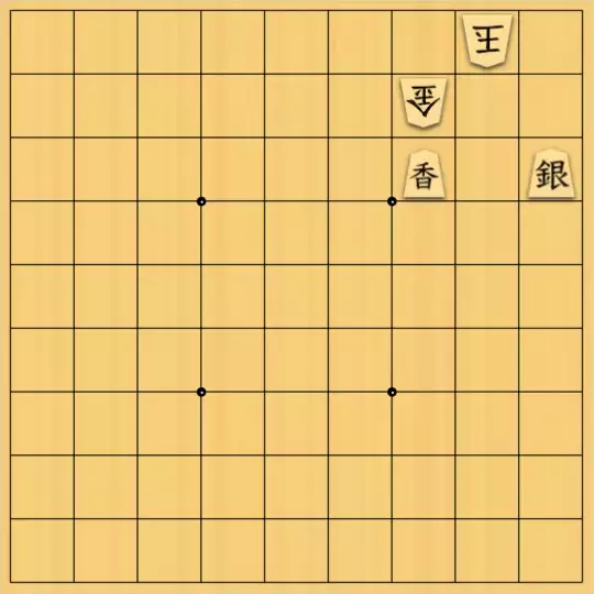 mtmtさんが投稿した詰将棋「めのうのボタン」のサムネイル画像