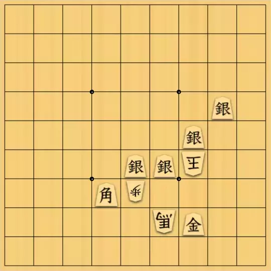 バビル３世さんが投稿した詰将棋「メーカー用99」のサムネイル画像