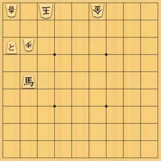 あたまかなさんが投稿した詰将棋「(^O^)／15手詰だよ　#967」のサムネイル画像