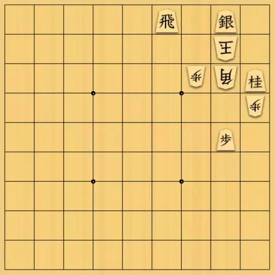 munetokiさんが投稿した詰将棋「詰将棋メーカー自作詰将棋No.231」のサムネイル画像
