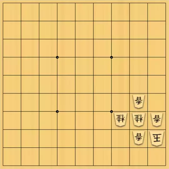 占魚亭さんが投稿した詰将棋「安北協力詰 ７手」のサムネイル画像