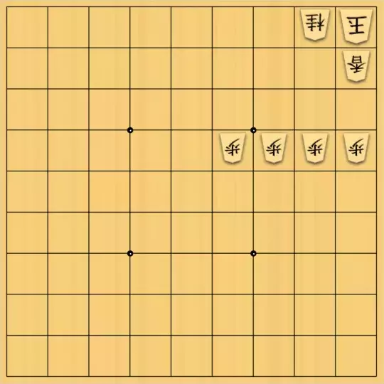 たつさんが投稿した詰将棋「簡単」のサムネイル画像