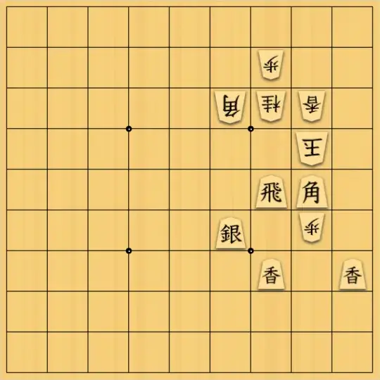 風みどりさんが投稿した詰将棋「王手の数が少なすぎ」のサムネイル画像