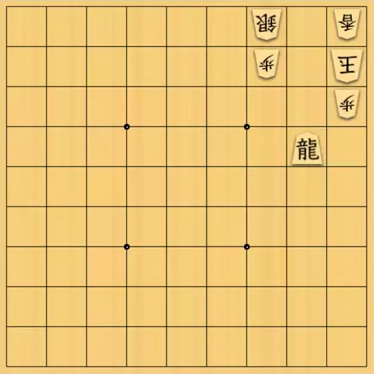 御原真尋さんが投稿した詰将棋「安南詰 #mullet」のサムネイル画像