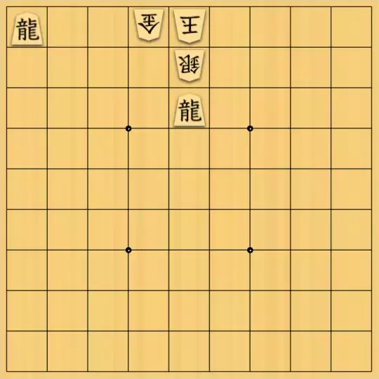 なまたまご（生）さんが投稿した詰将棋「頭金」のサムネイル画像