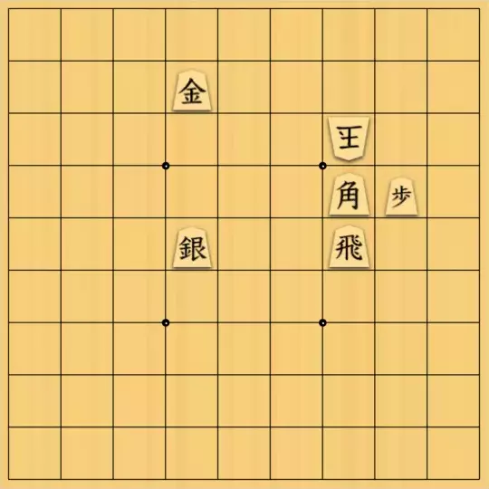 じんぽんチャンネルさんが投稿した詰将棋「№0891_241005_5手詰」のサムネイル画像