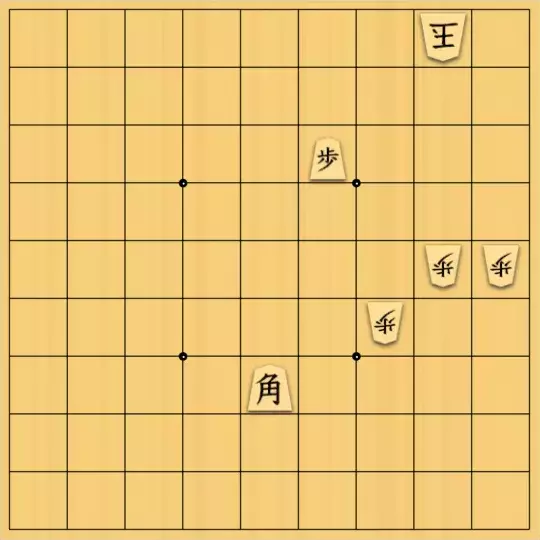 尾形さんが投稿した詰将棋「最悪詰14手（受先。46角と指してから始めてください。）」のサムネイル画像