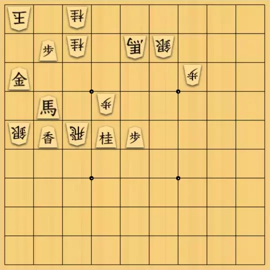 金少桂さんが投稿した詰将棋「なし④類型紹介【大道棋類型辞典オンライン】」のサムネイル画像
