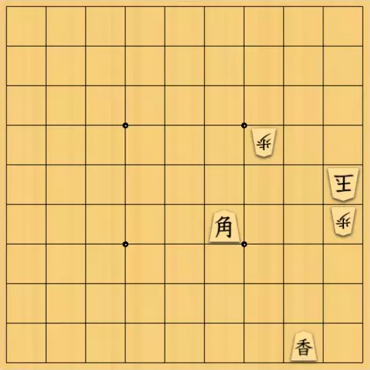 三木歩佳さんが投稿した詰将棋「無題」のサムネイル画像