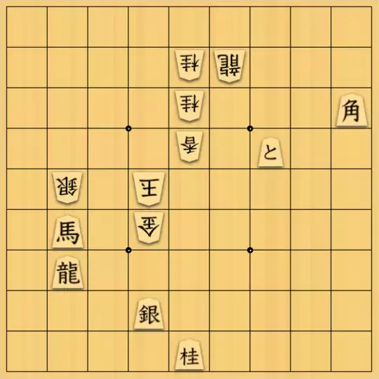 のぞえりさんが投稿した詰将棋「年賀詰の副産物」のサムネイル画像