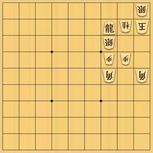こきょうていさんが投稿した詰将棋「19手詰」のサムネイル画像