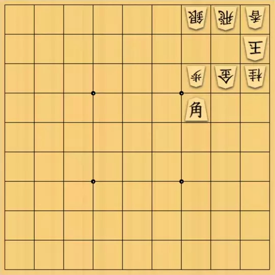 岡本英雄さんが投稿した詰将棋「盤面七色図式」のサムネイル画像