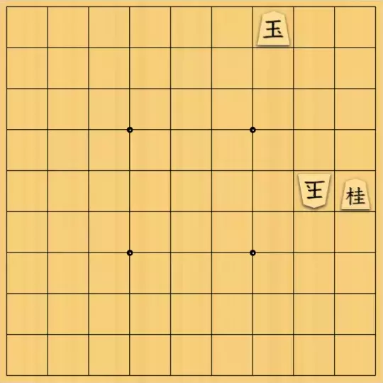 springsさんが投稿した詰将棋「フェアリー#105 点鏡協力自玉詰6手」のサムネイル画像