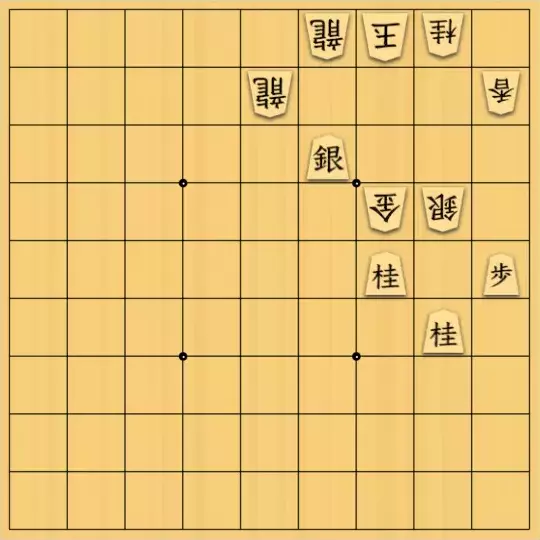 ツヅラさんが投稿した詰将棋「龍をくぐり抜けて」のサムネイル画像
