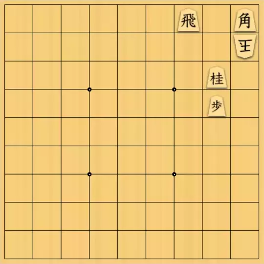 mtmtさんが投稿した詰将棋「５手詰」のサムネイル画像